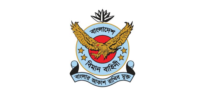 Bangladesh Airforce