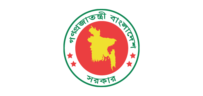 Government of the People's Republic of Bangladesh
          