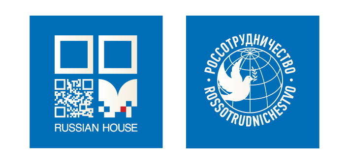 Russian house
