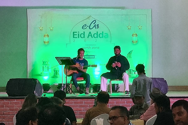 conceptify recent event