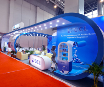 Trade Exhibitions